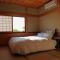 The Gold Beach House - Daisen