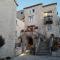 Guest House Exalto