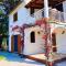 Holiday house Pinus Pinea