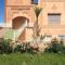 chez lhabitant amazigh