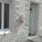 Appartement agreable sur le bassin d'arcachon - 居让梅斯特拉