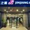 Foto: Jinjiang Inn Xiamen West Hexiang Road 2/27