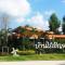 BanRai ChernMa Resort - Tak
