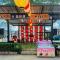 The Toy Hoteru Resort Rayong - 罗勇