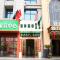 GreenTree Inn ChaoHu Tianchao Plaza Express Hotel