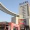 GreenTree Inn LiaoCheng LinQing HaiShan Building Express Hotel - 聊城