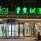 Vatica Beijing Miyun West Guoyuan Street Hotel - 小唐庄
