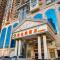 Vienna Hotel Hengyang Zhengxiang District Nanhua University - Hengyang