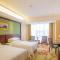 Vienna Hotel Hengyang Zhengxiang District Nanhua University - Hengyang