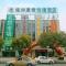 GreenTree Inn Wuxi Changjiang North Road Jincheng Road Express Hotel