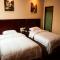 GreenTree Inn Wuhu Fangte Second Phase Nanxiang Wanshang Express Hotel - Wuhu