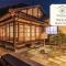Japan's oldest remaining company housing - Ikuno