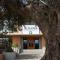 Hotel Alhama