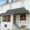 Awesome Apartment In Medebach With Wifi - Medebach