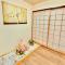 Official TRhouses 和御 霊羽 Direct connection from Kansai Airport, 9 minutes to Namba - Ósaka