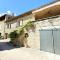 Superbe Mas en Pierre, Piscine, Boulodrome, 14 pers - 萨尔里昂