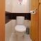Apartament Słoneczny 5