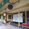 Sakaya Ryokan Yoshina Onsen - Izu