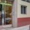 Apartamento El pico By Clabao - Pamplona