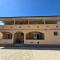 Vila Cattleya