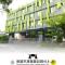 Hua Xiang Hotel-Qishan Hua Xiang Hotel-Qishan