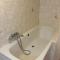 Duplex apartment Tatranska Lomnica, Vysoke Tatry - 塔查斯卡-鲁穆尼卡