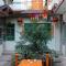 Foto: Pingyao Tai He Inn 12/19