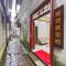 聚贤居客栈 Fenghuang Juxianju Inn - Feng-chuang 聚贤居客栈 Fenghuang Juxianju Inn - Feng-chuang