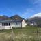 Fjordtun by Eresfjord - house with a beautiful view! - 莫尔德