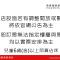 Cheng Wan Grand Hotel