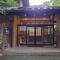Kurokawa Onsen Ryokan Ichinoi