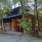 Kurokawa Onsen Ryokan Ichinoi