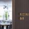 Hotel-Restaurant Beim Schlass