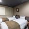 Tabist Takamatsu Pearl Hotel