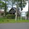 Ferienwohnung in der Nähe von Deich und Strandbad - 布特亚丁根