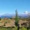 Entre Nubes