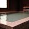 Hakone Onsen Ryokan Yaeikan