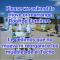 JamRican Penthouse JamRican Penthouse