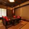 Hakone Onsen Ryokan Yaeikan