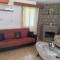 Katerina House