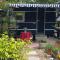 Down The Garden Path Vintage Caravan B&B , Dartmoor - 牛顿阿伯特
