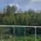 Ban View Viman Condo