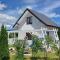 Domek pod Holicą 2 Bieszczady - 下乌斯奇基