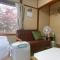 Ryokan Sansui