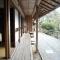 古民家 大峰 - Gundō
