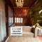 Sweet House