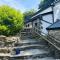 Frondeg Bach - Tregaron