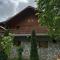 Valbona Relax