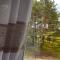 Reset Apartman Divčibare