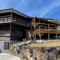 S-villa Izu Rokkakutei